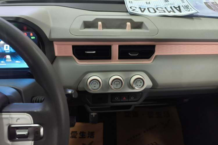 Used Chery QQ Ice Cream 2022 170km Sundae Phosphate Lithium-Ion Audio And AC Panel