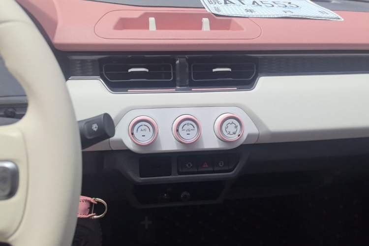 Used Chery QQ Ice Cream 2022 Taohuanxi Sweet Peach Edition Audio And AC Panel