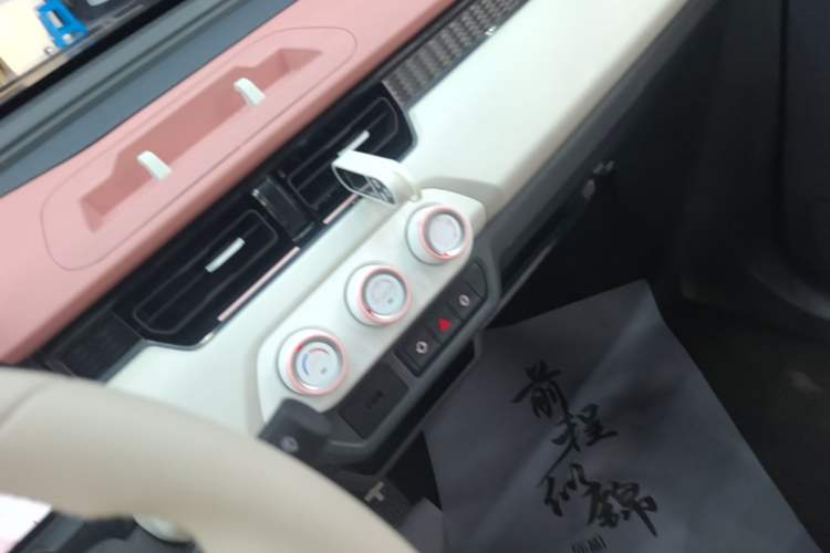 Used Chery QQ Ice Cream 2022 Taohuanxi Sweet Peach Edition Audio And AC Panel