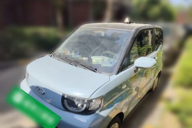 Used Chery QQ Ice Cream 2022 170km Sundae Phosphate Lithium-Ion
