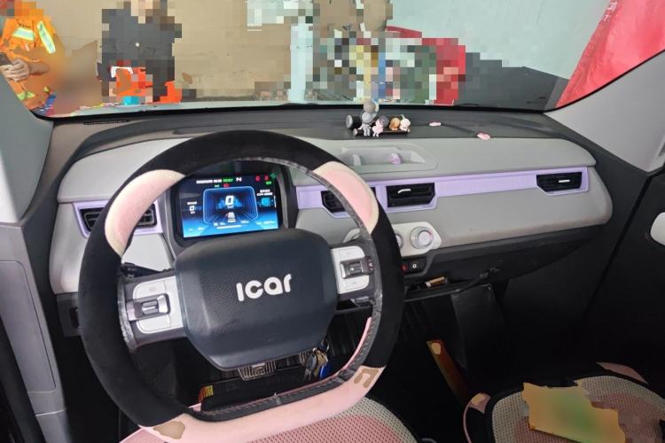 Used Chery QQ Ice Cream 2022 Pudding Model Center Console