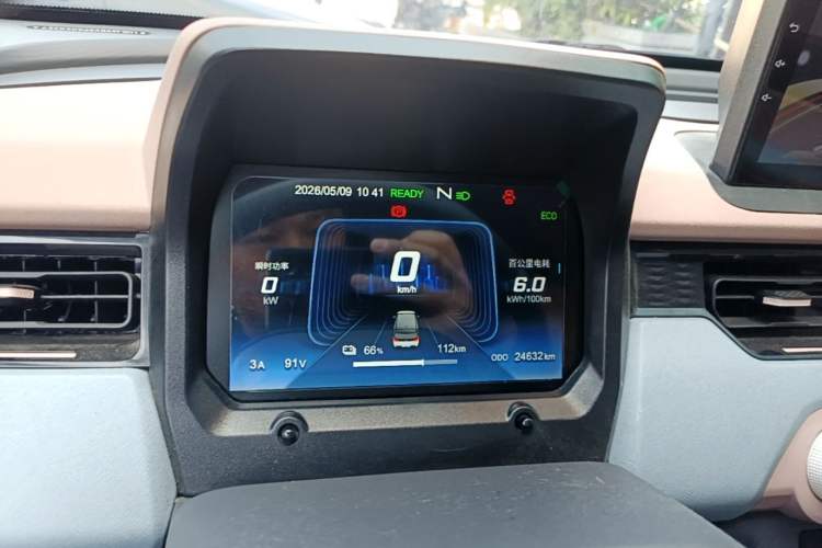 Used Chery QQ Ice Cream 2022 170km Sundae Phosphate Lithium-Ion Instrument Cluster