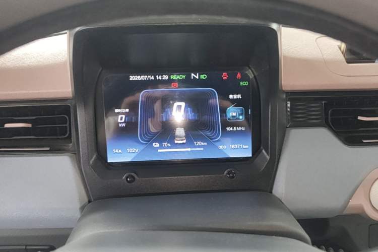 Used Chery QQ Ice Cream 2022 170km Sundae Phosphate Lithium-Ion Instrument Cluster