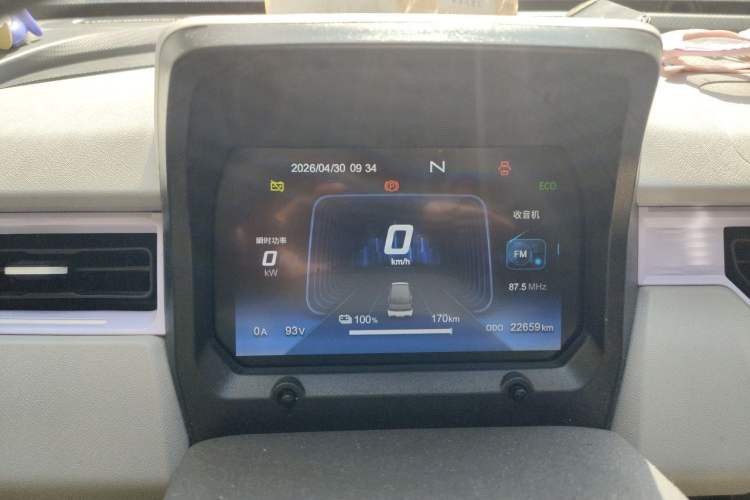 Used Chery QQ Ice Cream 2022 170km Sundae Phosphate Lithium-Ion Instrument Cluster