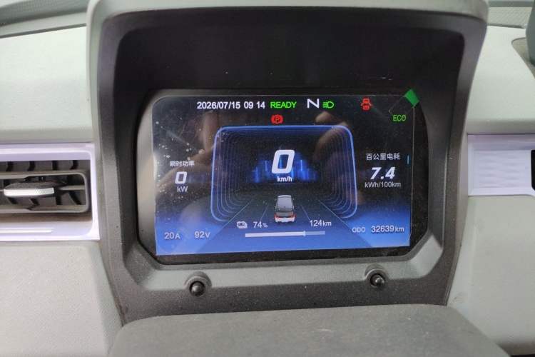 Used Chery QQ Ice Cream 2022 170km Sundae Phosphate Lithium-Ion Instrument Cluster