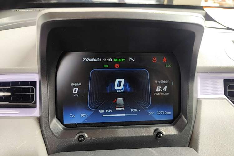 Used Chery QQ Ice Cream 2022 170km Sundae Phosphate Lithium-Ion Instrument Cluster