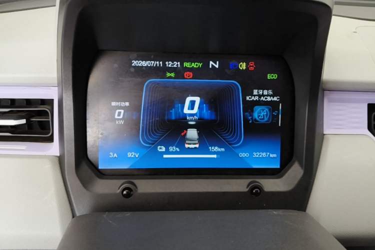Used Chery QQ Ice Cream 2022 170km Sundae Phosphate Lithium-Ion Instrument Cluster