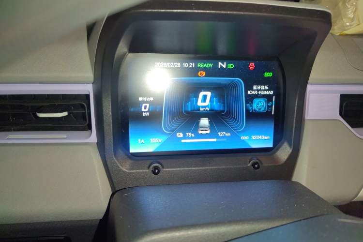 Used Chery QQ Ice Cream 2022 170km Sundae Phosphate Lithium-Ion Instrument Cluster