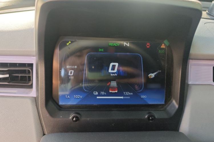 Used Chery QQ Ice Cream 2022 170km Sundae Phosphate Lithium-Ion Instrument Cluster