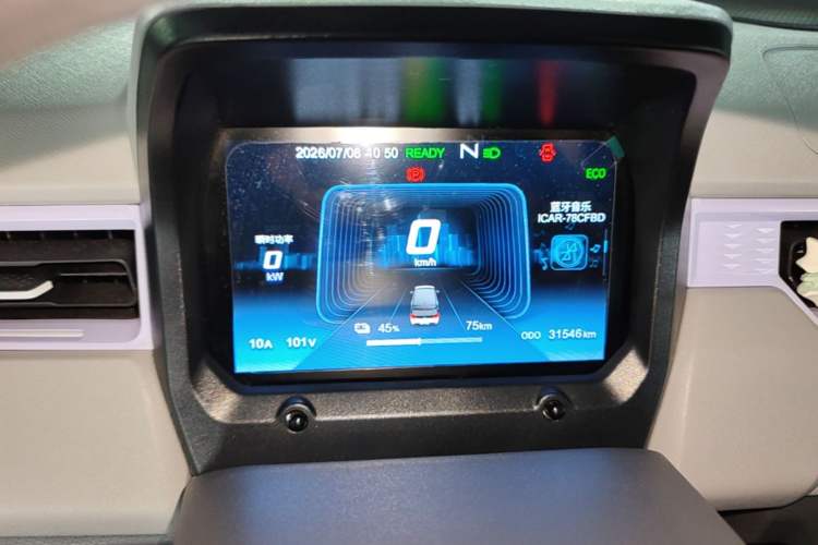 Used Chery QQ Ice Cream 2022 170km Sundae Phosphate Lithium-Ion Instrument Cluster