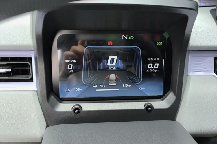 Used Chery QQ Ice Cream 2022 170km Sundae Phosphate Lithium-Ion Instrument Cluster