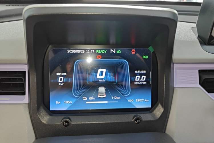 Used Chery QQ Ice Cream 2022 170km Sundae Phosphate Lithium-Ion Instrument Cluster
