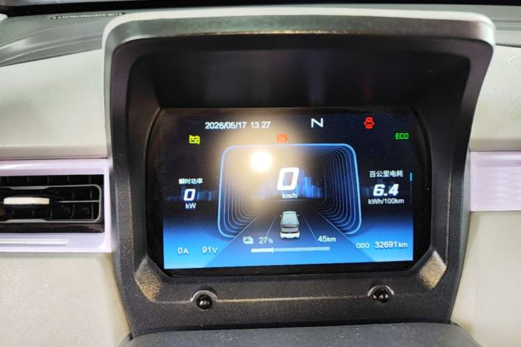 Used Chery QQ Ice Cream 2022 170km Sundae Phosphate Lithium-Ion Instrument Cluster