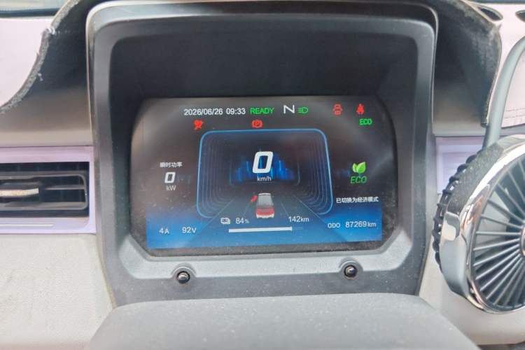 Used Chery QQ Ice Cream 2022 170km Sundae Phosphate Lithium-Ion Instrument Cluster
