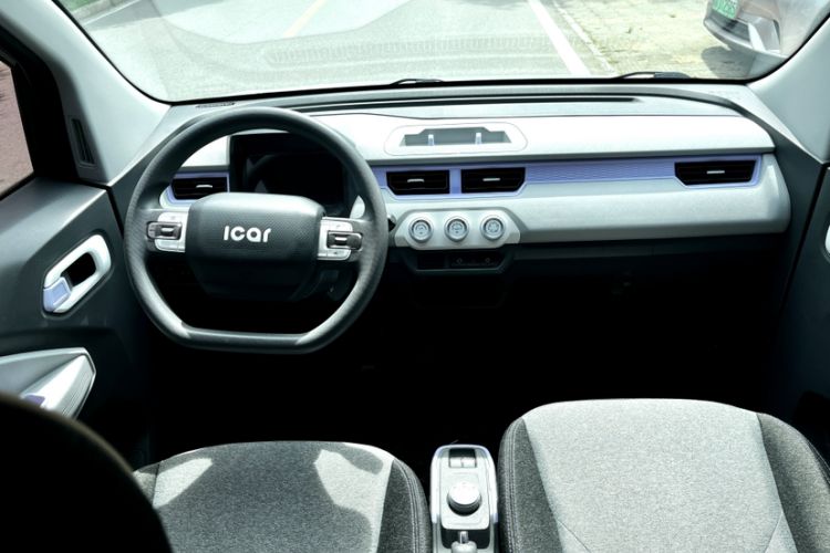 Used Chery QQ Ice Cream 2022 170km Sundae Phosphate Lithium-Ion Interior 1