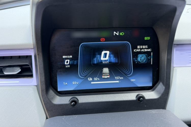 Used Chery QQ Ice Cream 2022 170km Sundae Phosphate Lithium-Ion Interior 4