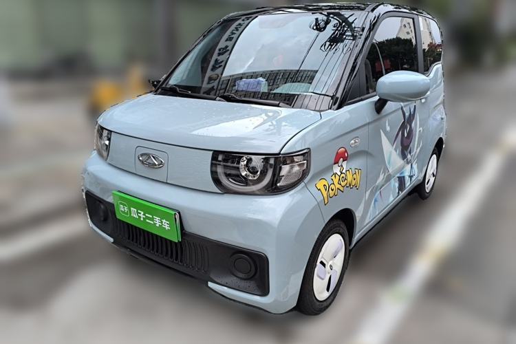 Used Chery QQ Ice Cream 2022 170km Sundae Phosphate Lithium-Ion Guazi used car, China used car export, Used car for sale, Used  cars, Cheapest cars for sale