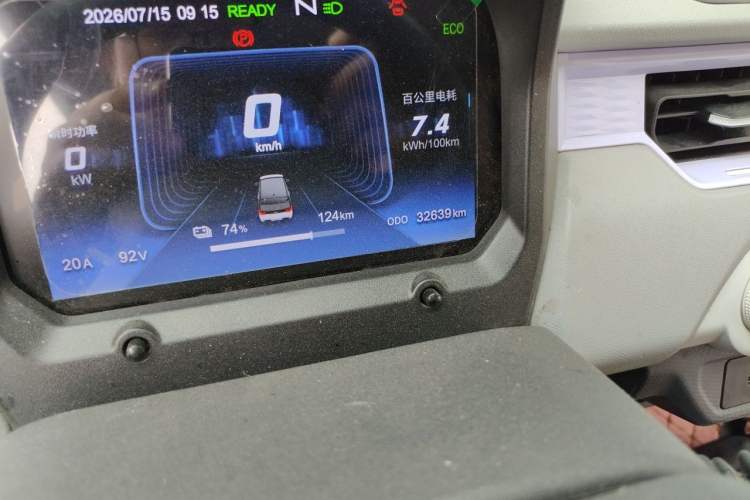Used Chery QQ Ice Cream 2022 170km Sundae Phosphate Lithium-Ion Odometer Close Up
