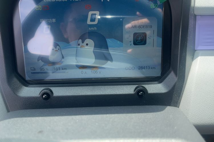 Used Chery QQ Ice Cream 2022 170km Sundae Phosphate Lithium-Ion Odometer Close Up