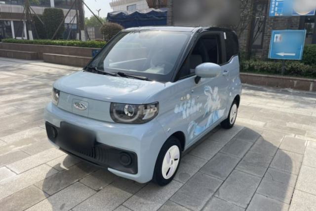 Chery QQ Ice Cream 2022 Taohuanxi Sweet Peach Edition d’occasion