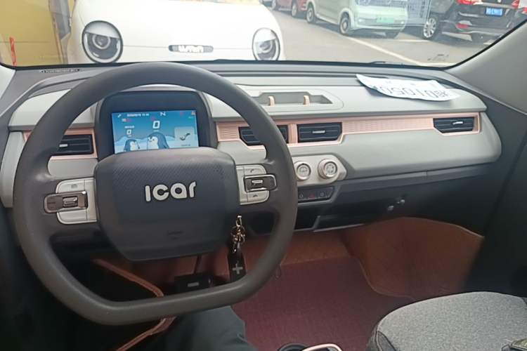 Used Chery QQ Ice Cream 2022 Pudding Model Center Console