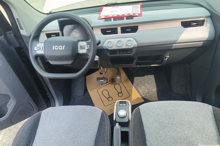 Used Chery QQ Ice Cream 2022 170km Sundae Phosphate Lithium-Ion Center Console