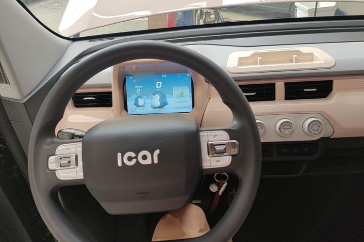 Used Chery QQ Ice Cream 2022 Pudding Model Center Console