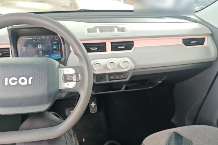 Used Chery QQ Ice Cream 2022 Pudding Model Center Console