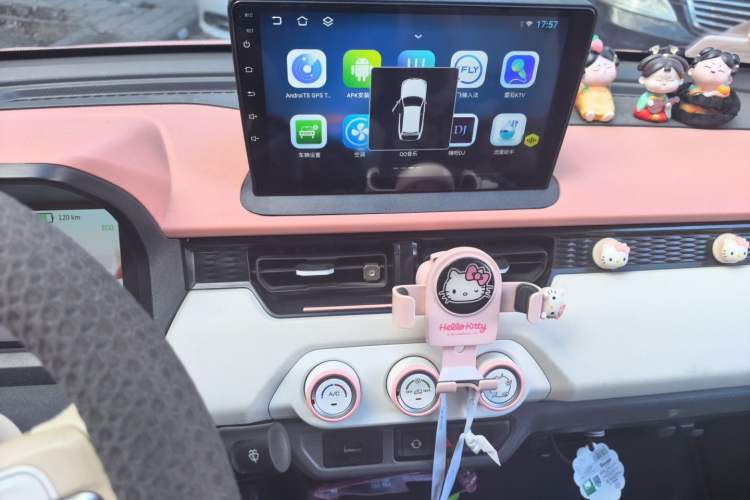 Used Chery QQ Ice Cream 2022 Taohuanxi Sweet Peach Edition Audio And AC Panel