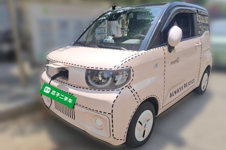 Used Chery QQ Ice Cream 2022 170km Sundae Phosphate Lithium-Ion Guazi used car, China used car export, Used car for sale, Used  cars, Cheapest cars for sale