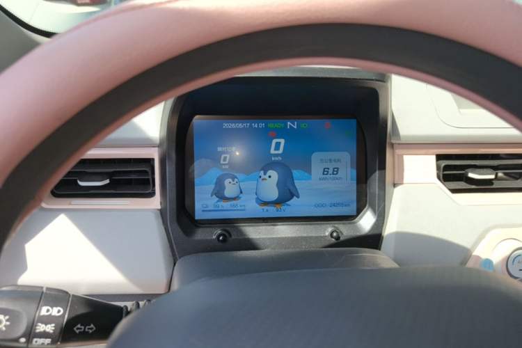 Used Chery QQ Ice Cream 2022 170km Sundae Phosphate Lithium-Ion Instrument Cluster