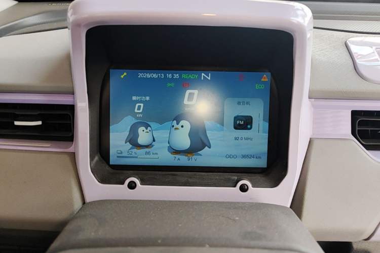 Used Chery QQ Ice Cream 2022 170km Sundae Phosphate Lithium-Ion Instrument Cluster