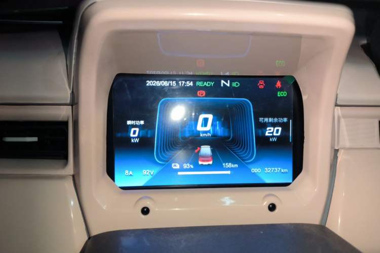 Used Chery QQ Ice Cream 2022 170km Sundae Phosphate Lithium-Ion Instrument Cluster