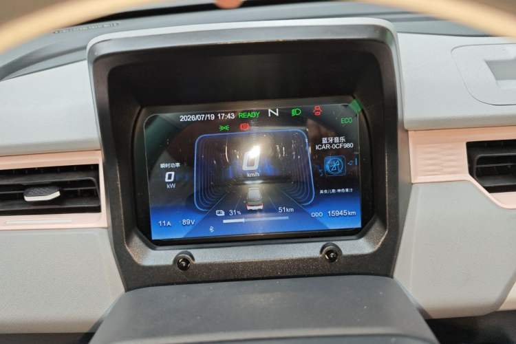 Used Chery QQ Ice Cream 2022 170km Sundae Phosphate Lithium-Ion Instrument Cluster