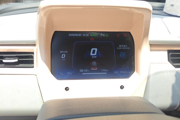 Used Chery QQ Ice Cream 2022 170km Sundae Phosphate Lithium-Ion Instrument Cluster