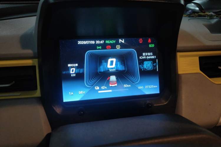 Used Chery QQ Ice Cream 2022 120km Conical Shape Lithium Iron Phosphate Instrument Cluster