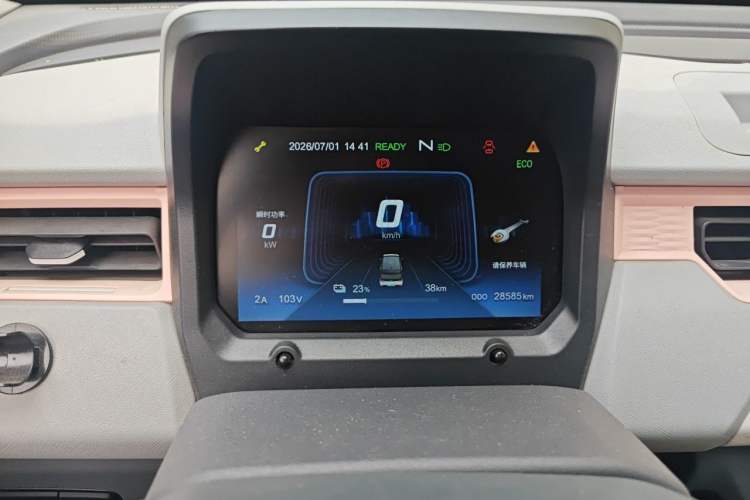 Used Chery QQ Ice Cream 2022 170km Sundae Phosphate Lithium-Ion Instrument Cluster