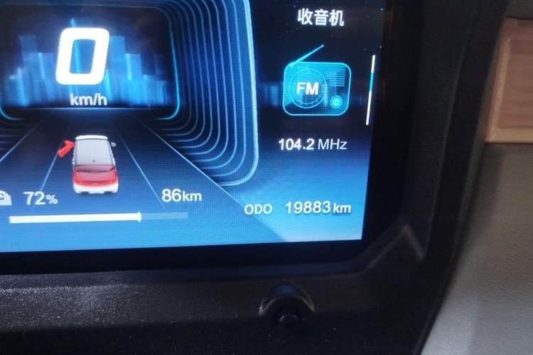 Used Chery QQ Ice Cream 2022 120km Conical Shape Lithium Iron Phosphate Odometer Close Up