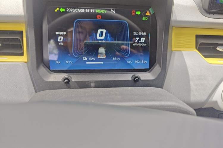 Used Chery QQ Ice Cream 2022 170km Sundae Phosphate Lithium-Ion Odometer Close Up