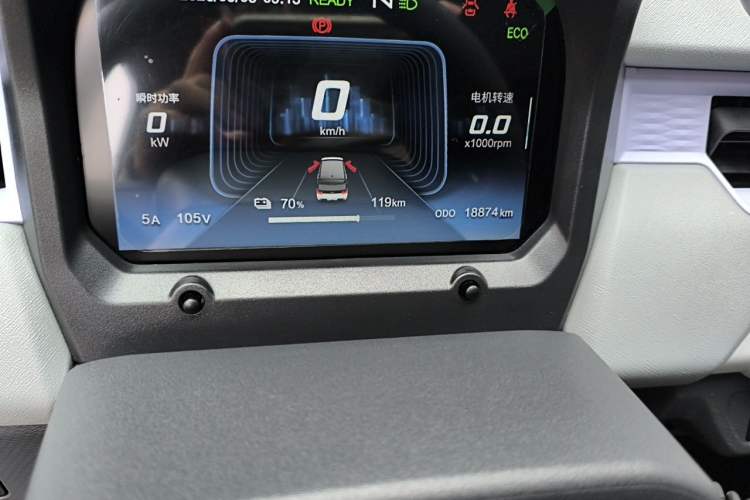 Used Chery QQ Ice Cream 2022 170km Sundae Phosphate Lithium-Ion Odometer Close Up