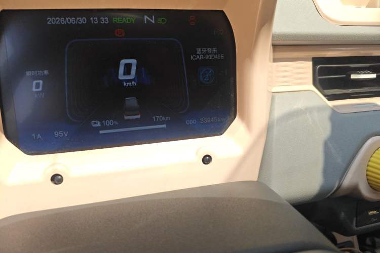 Used Chery QQ Ice Cream 2022 170km Sundae Phosphate Lithium-Ion Odometer Close Up