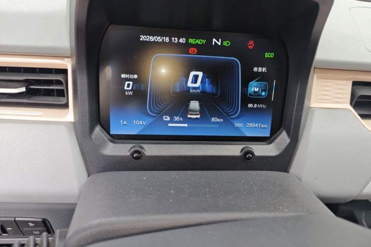 Used Chery QQ Ice Cream 2022 170km Sundae Phosphate Lithium-Ion Odometer Close Up