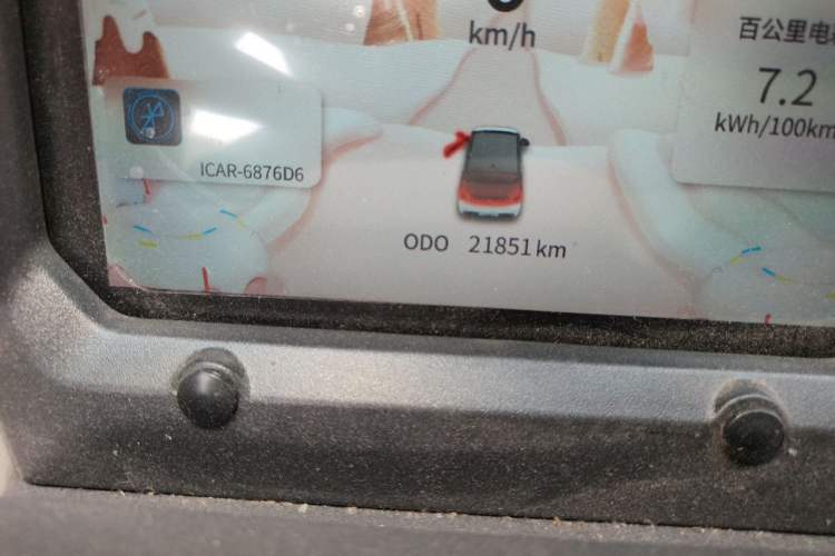 Used Chery QQ Ice Cream 2022 Taohuanxi Sweet Peach Edition Odometer Close Up