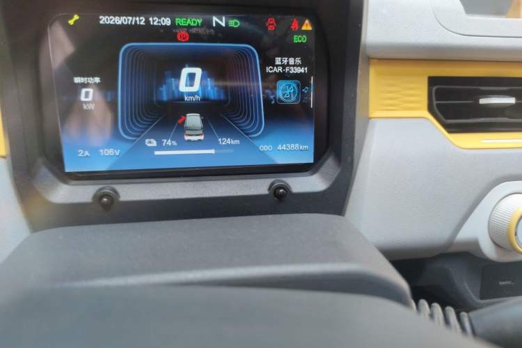 Used Chery QQ Ice Cream 2022 170km Sundae Phosphate Lithium-Ion Odometer Close Up