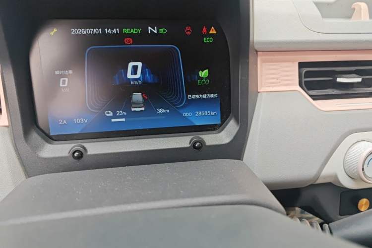 Used Chery QQ Ice Cream 2022 170km Sundae Phosphate Lithium-Ion Odometer Close Up