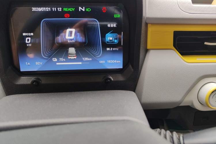 Used Chery QQ Ice Cream 2022 170km Sundae Phosphate Lithium-Ion Odometer Close Up