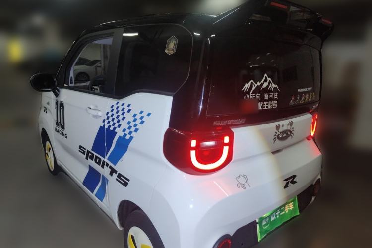 Used Chery QQ Ice Cream 2022 120km Conical Shape Lithium Iron Phosphate Rear Left 45 Deg
