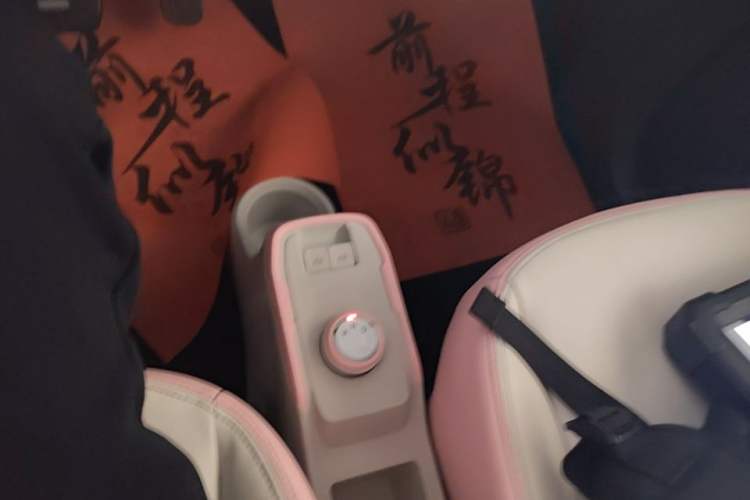 Used Chery QQ Ice Cream 2022 Taohuanxi Sweet Peach Edition Gear Lever