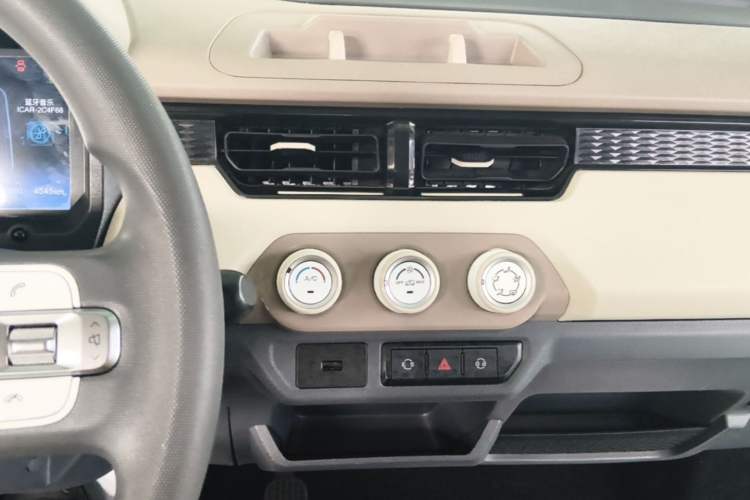 Used Chery QQ Ice Cream 2022 Taohuanxi Sweet Peach Edition Audio And AC Panel