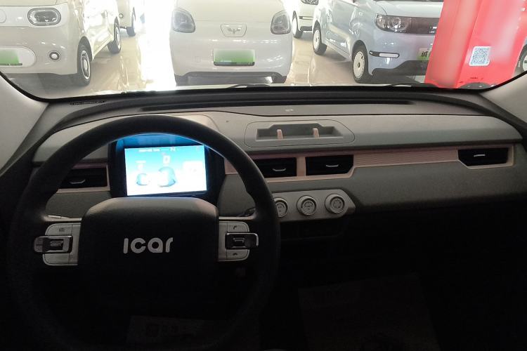 Used Chery QQ Ice Cream 2022 170km Sundae Phosphate Lithium-Ion Center Console